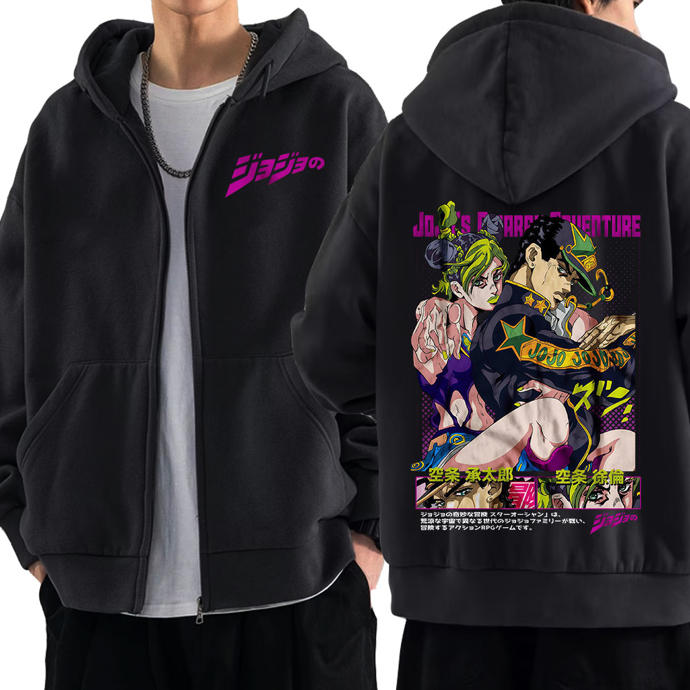 Women'S Fashion Zip Hoodie - أنيمي جوجو غريب مغامرة سستة هوديس