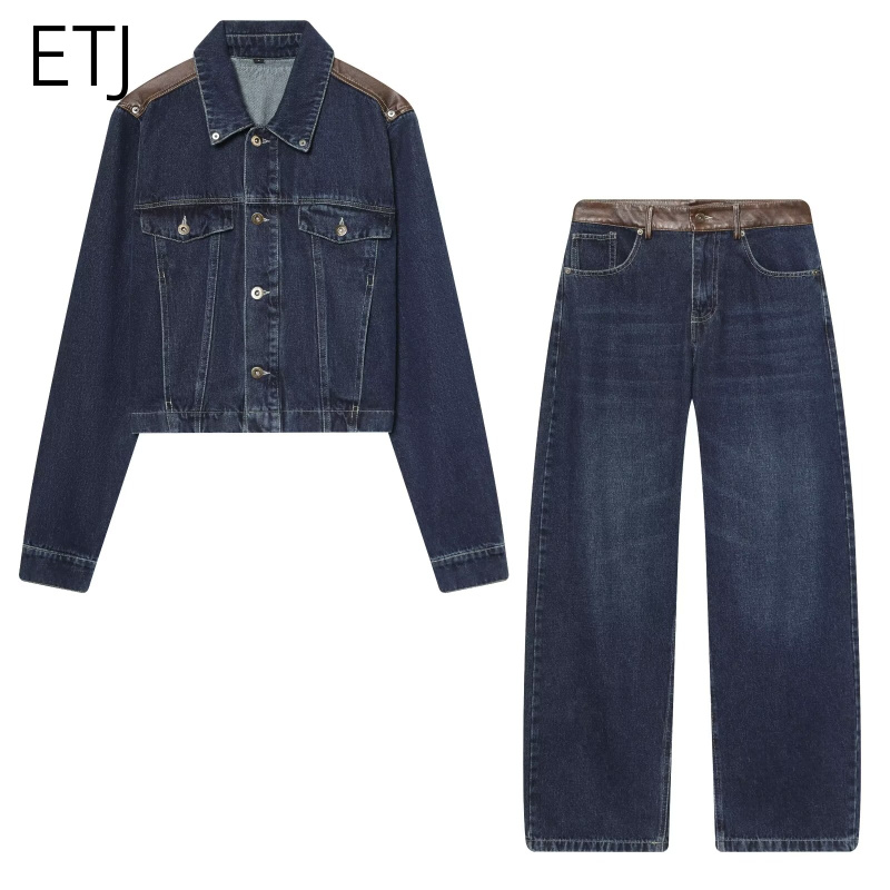Women'S Fashion Denim Jacket - طقم جاكيت جينز وبنطلون جينز نسائي