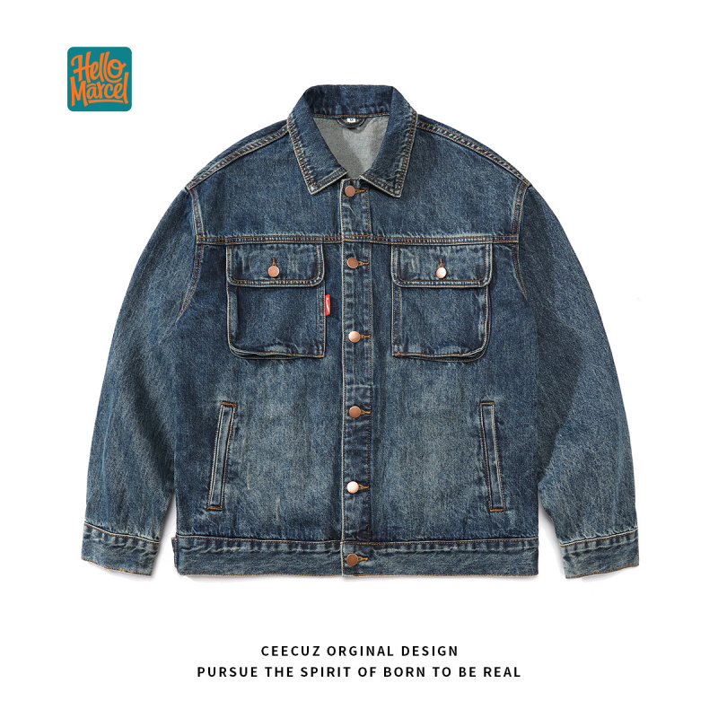 Women'S Fashion Denim Jacket - جاكيت جينز فاخر من HELLOMARCEL بمقاسات