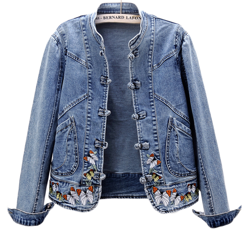 جاكيت دنيم مطرز قصير للنساء رب - مراجعة Women'S Fashion Bomber Jacket وسعره