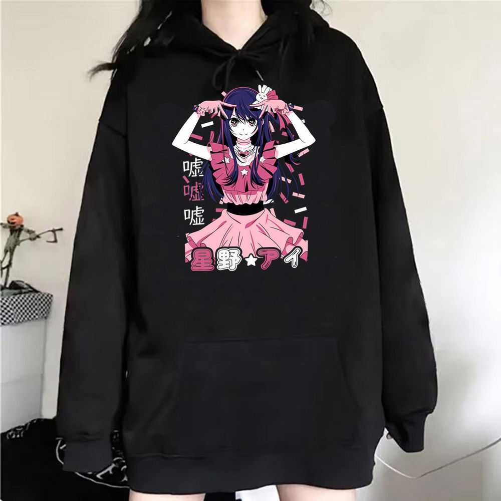 سترة Oshi No Ko بغطاء للرأس من - مراجعة Women'S Fashion Zip Hoodie وسعره
