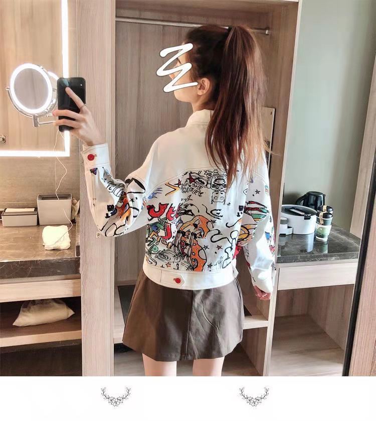 سترة بيضاء قصيرة مطبوعة من قما - مراجعة Women'S Fashion Denim Jacket وسعره