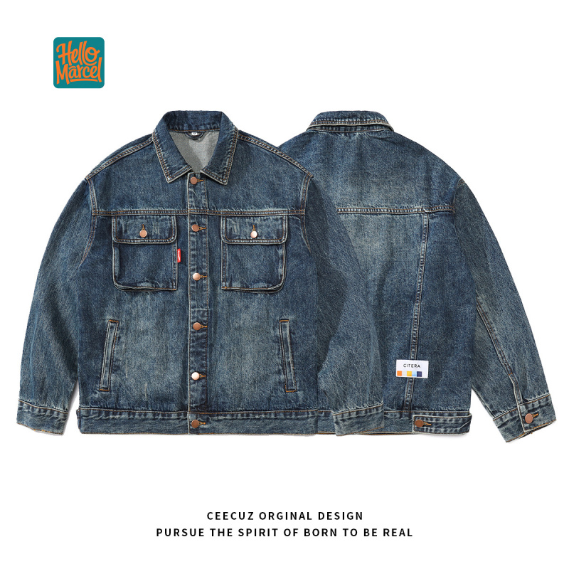 جاكيت جينز فاخر من HELLOMARCEL - مراجعة Women'S Fashion Denim Jacket وسعره